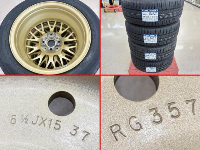 Unused tires + used aluminum wheel set
BBS
RG-F
RG357
+
FALKEN
ZIEX
ZE310R
185 / 55R15
86V
XL
Made in 2026
4 pieces set