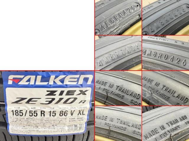 Unused tires + used aluminum wheel set
BBS
RG-F
RG357
+
FALKEN
ZIEX
ZE310R
185 / 55R15
86V
XL
Made in 2026
4 pieces set