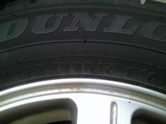 ※2本のみ DUNLOP WINTERMAXX WM02 (Z08004)