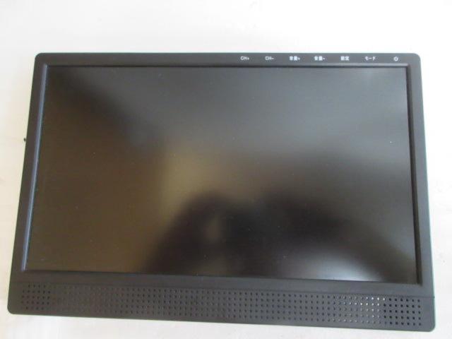 ※ current sales
DreamMaker
TV133A
(Z08050)