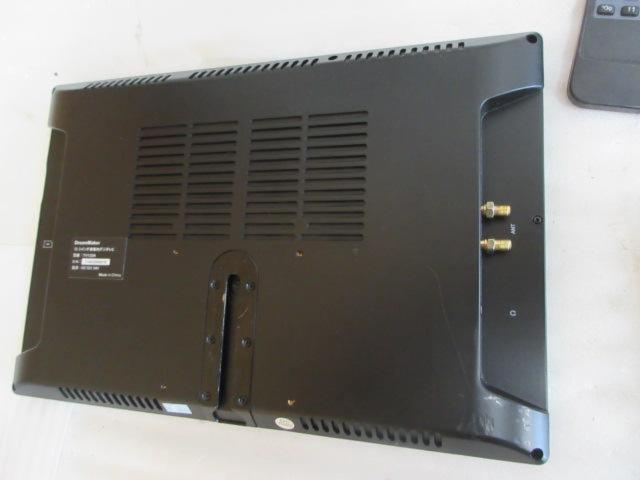 ※ current sales
DreamMaker
TV133A
(Z08050)