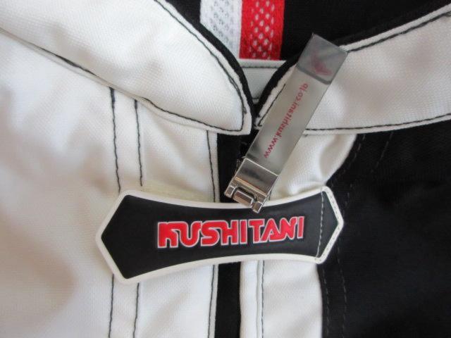 KUSHITANIx YAMAHA
Winter jacket
(Z08055)