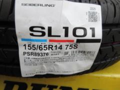 ※ 1 This only
SEIBERLING
SL 101
(Z08073)
