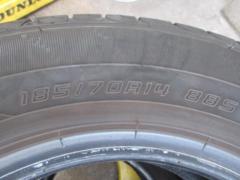DUNLOP
ENASAVE
EC 204
(Z08074)
