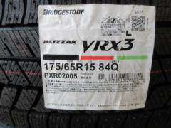 BRIDGESTONE
BLIZAKK
VRX3
(Z08080)