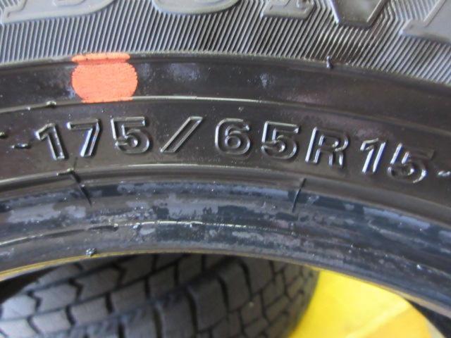 DUNLOP
WINTERMAXX
WM02
(Z08086)