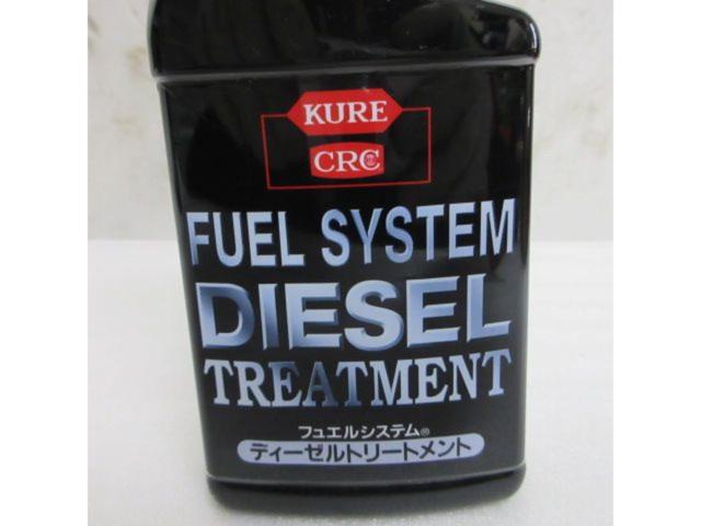 KURE CRC ディーゼルトリートメント (Z08095)