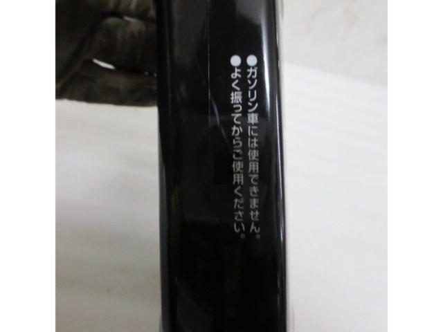 KURE CRC ディーゼルトリートメント (Z08095)