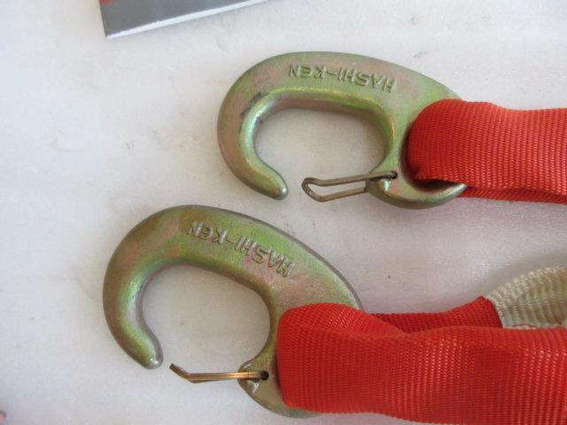 Bridge Research
Tow rope
(Z08117)