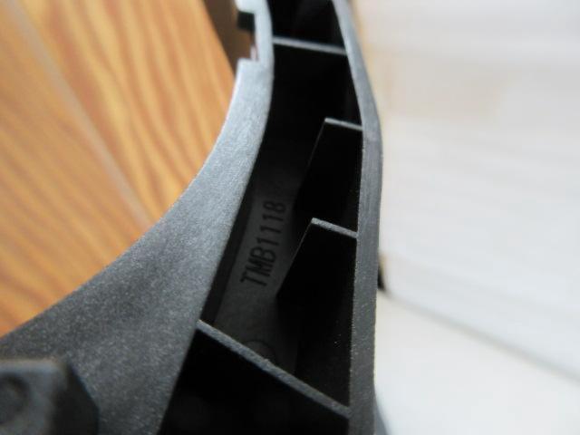 carrozzeria
Inner baffle
(Z08120)