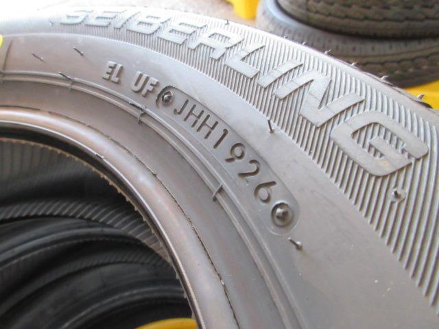 SEIBERLING
SL 101
(Z08130)