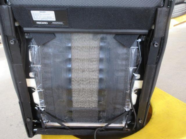 RECARO SR-C (Z08140)