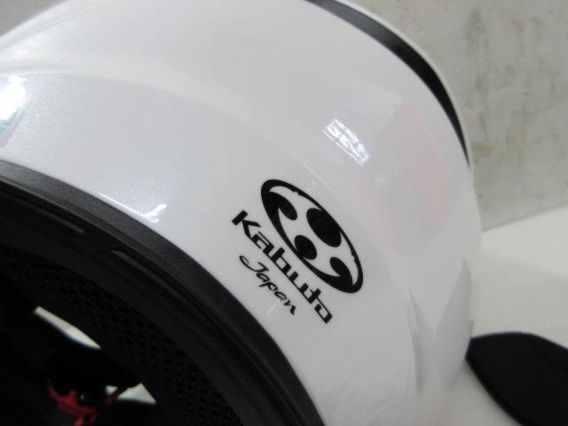 OGK KABUTO SHUMA (Z08569)