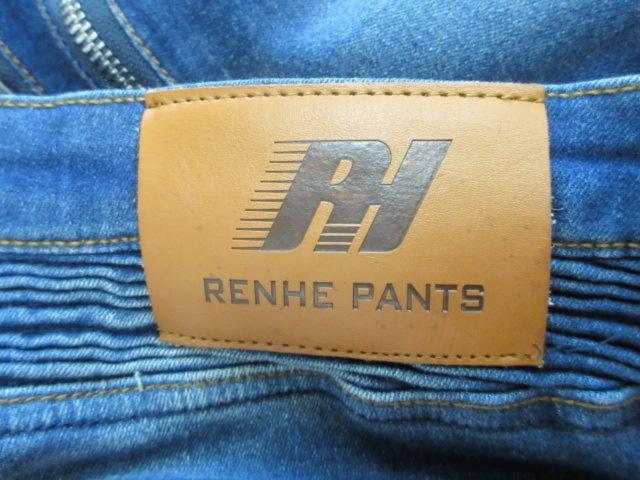 RENHO PANTS ライディングパンツ (Z08579)