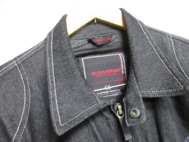 KOMINE メッシュジャケット (Z08645)