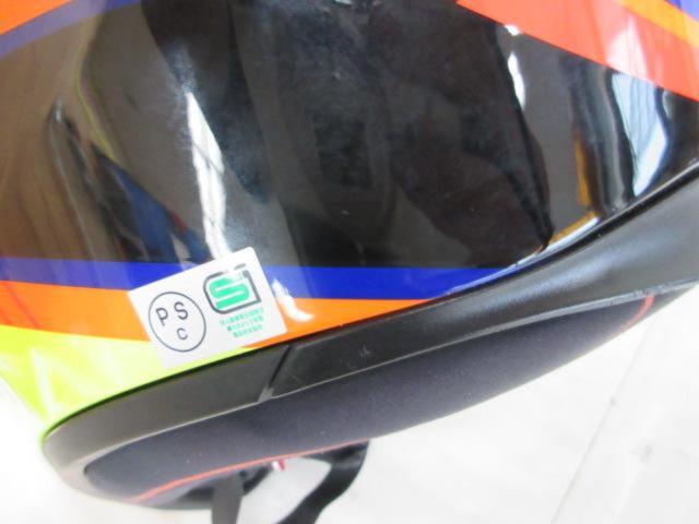 Agv K1 Type 0T45J (Z08785)