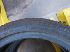2 ※ only
TOYO
PROXES
LuK
(Z08847)