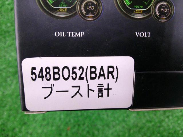 Autogauge ブースト計 52Φ