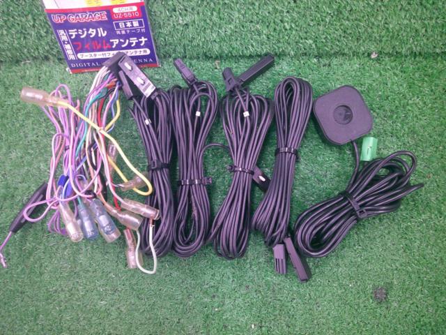carrozzeria AVIC-RZ99