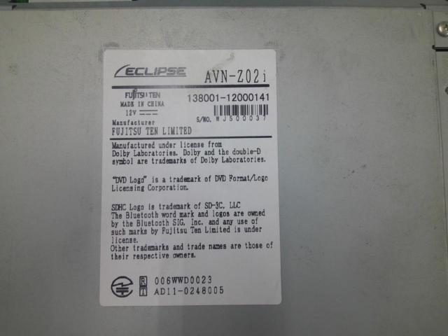 ECLIPSEAVN-Z02i