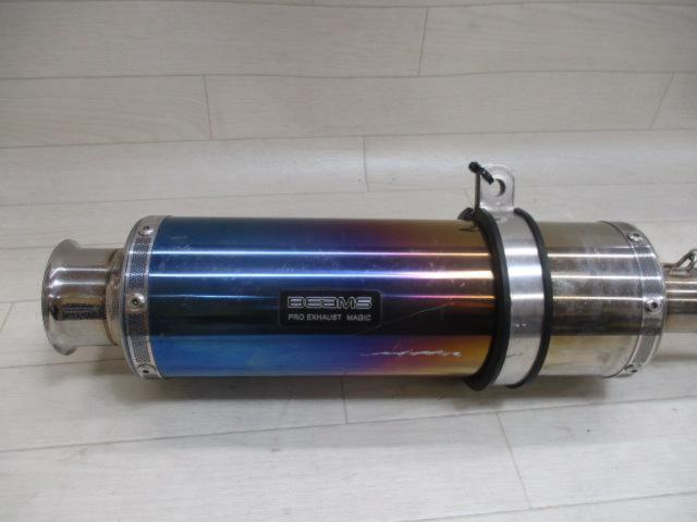 BEAMS フルエキゾーストマフラー YBR125