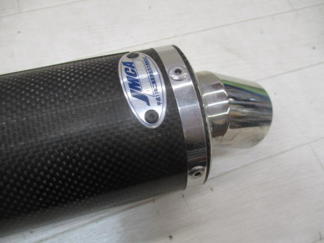 YOSHIMURA チタンサイクロンマフラー エイプ100