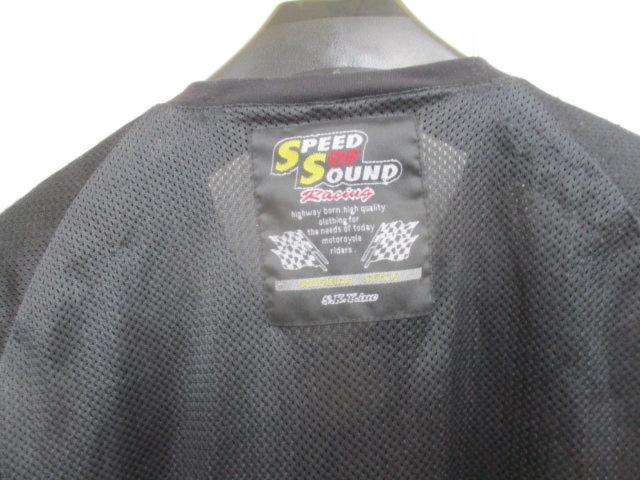 Speed of Sound レーシングスーツ用インナーメッシュスーツ サイズ:M