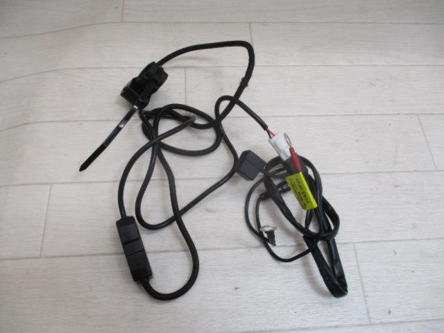 DAYTONA Motorcycle-Specific USB Power Supply