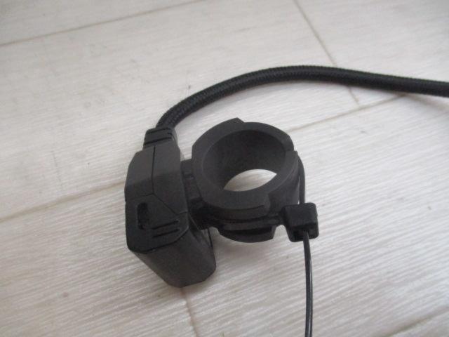 DAYTONA Motorcycle-Specific USB Power Supply