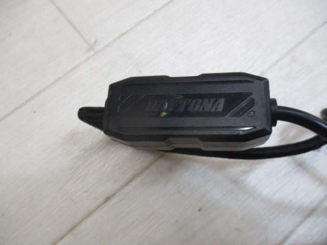 DAYTONA Motorcycle-Specific USB Power Supply