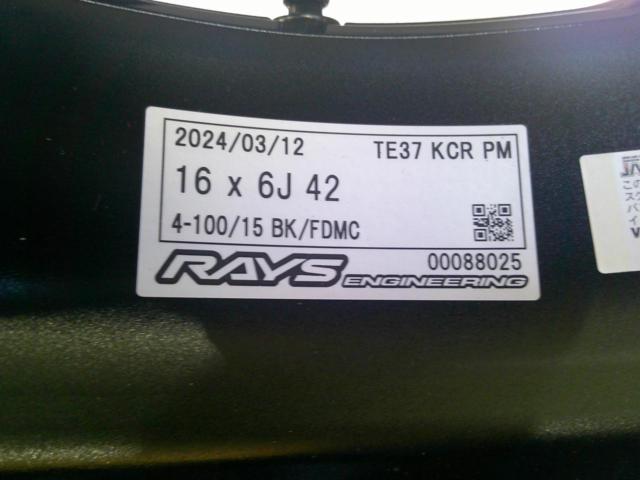 RAYS(レイズ) VOLK RACING(ボルク レーシング) TE37 KCR  + SHIBATIRE(シバタイヤ) RYDANZ REVIMAX R23(280)