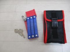 Red Baron
Bar lock