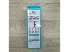 Beat-Sonic
BH 8
Speaker output extraction cable