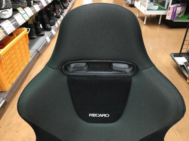 Honda
Accord Euro R
CL7
Genuine OP
RECARO seat