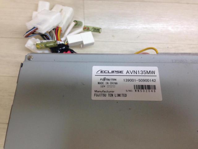 ECLIPSE
AVN135MW
