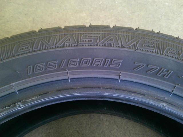 DUNLOP
ENASAVE
EC300 +
