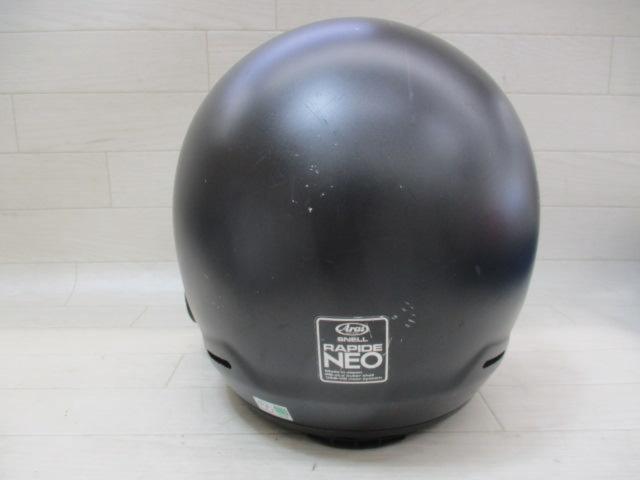 AraiArai
RAPIDE
NEO