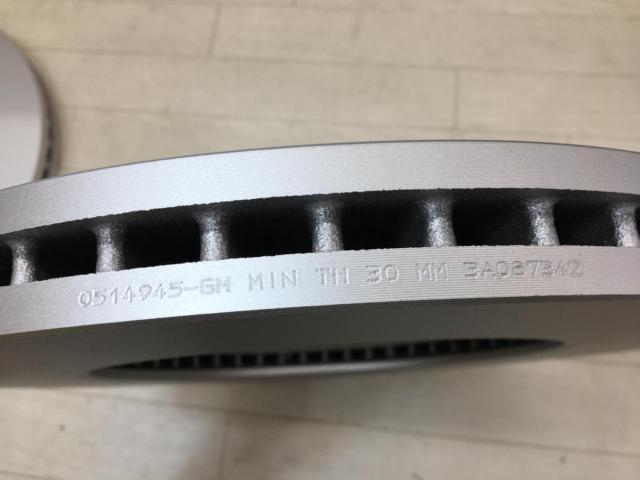 DIXCEL
Jaguar S type
Front rotor
