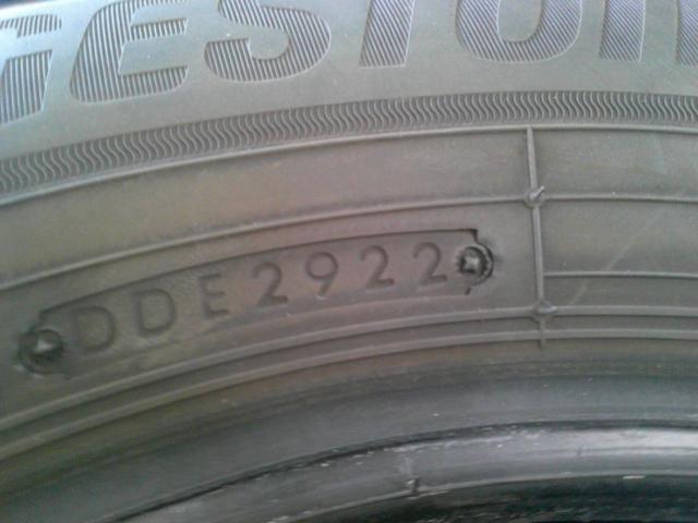 BRIDGESTONE ECOPIa NH200