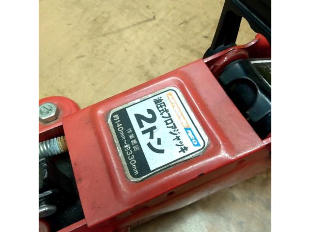 AUTOBACS
Floor jack 2t