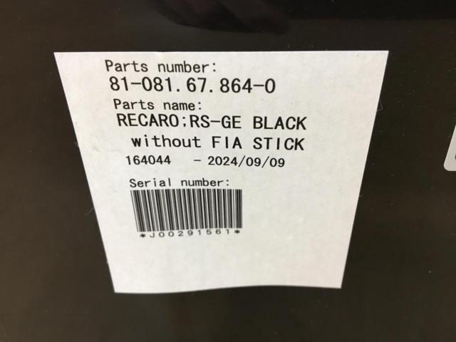 RECARO RS-GE フルバケットシート