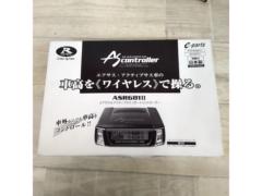 DataSystem ASR681Ⅱ エアサスアクティブサスリモートコントローラー + 専用ハーネス ■40系LS600h