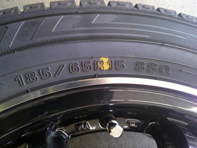 ESTROSA 10本スポークホイール  + DUNLOP(ダンロップ) WINTER MAXX 03