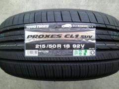 TOYO
PROXES
CL1
SUV