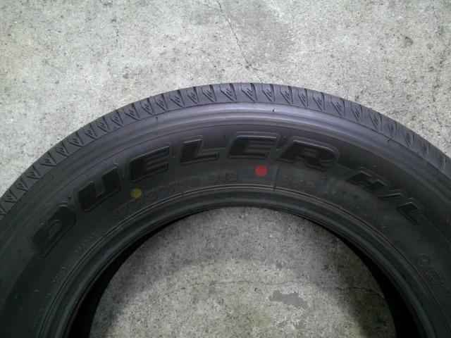 BRIDGESTONE
DUELER
H / L
852