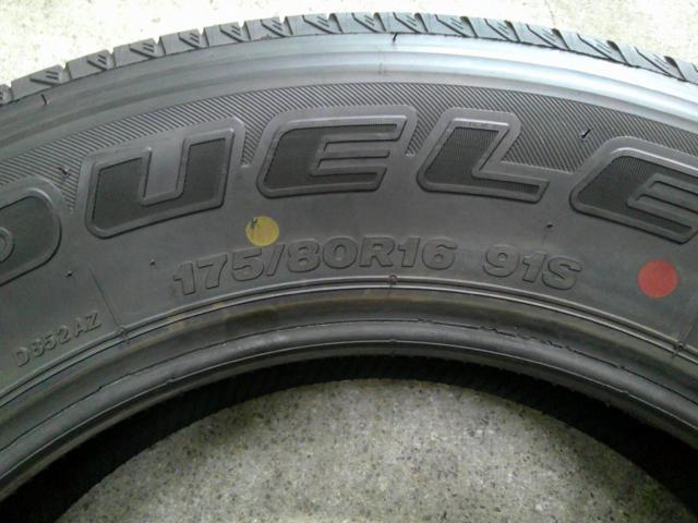 BRIDGESTONE
DUELER
H / L
852