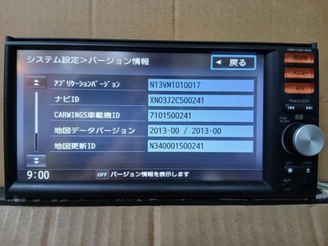 Mitsubishi genuine
MM113D-WM