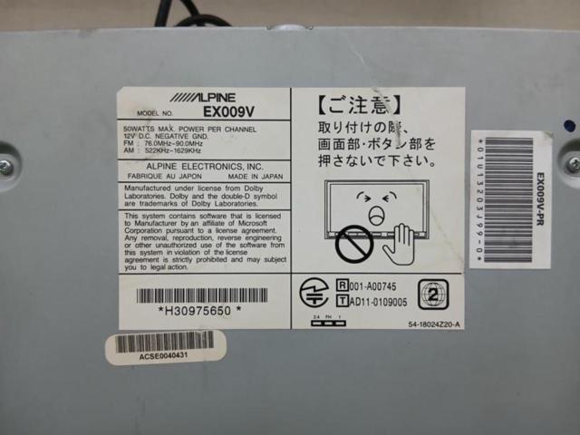 ALPINE
EX009V-PR
*This model is exclusively for the 30 Prius.*