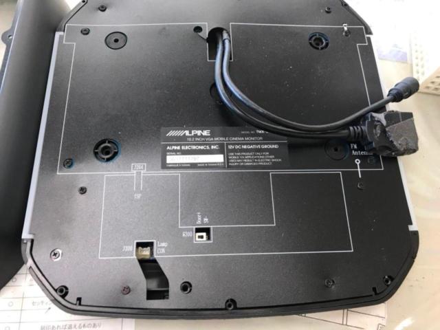 ALPINE
TMX-R1500
Flip down monitor