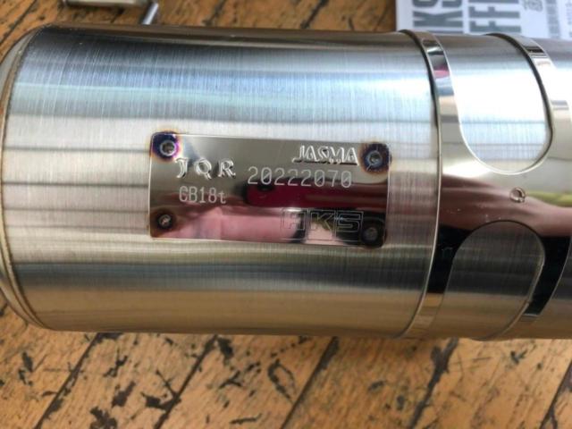 HKS Hi-Power SPEC-LⅡ品番:31019-AF134 【フォレスター】